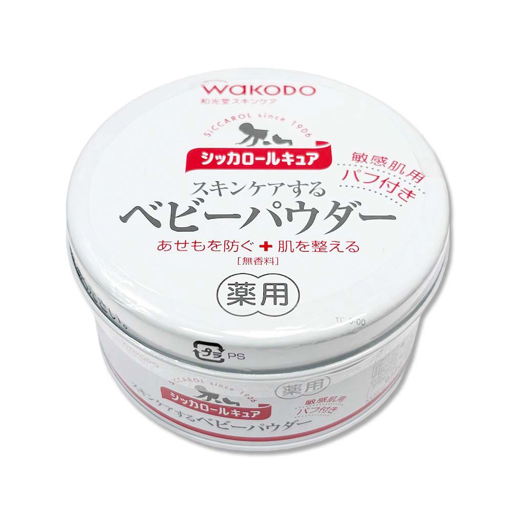 WAKODO 和光堂 日本玉米澱粉植萃身體保養滋潤爽身粉-無香型1入/罐(附粉撲,SiCCAROL身體乾爽)