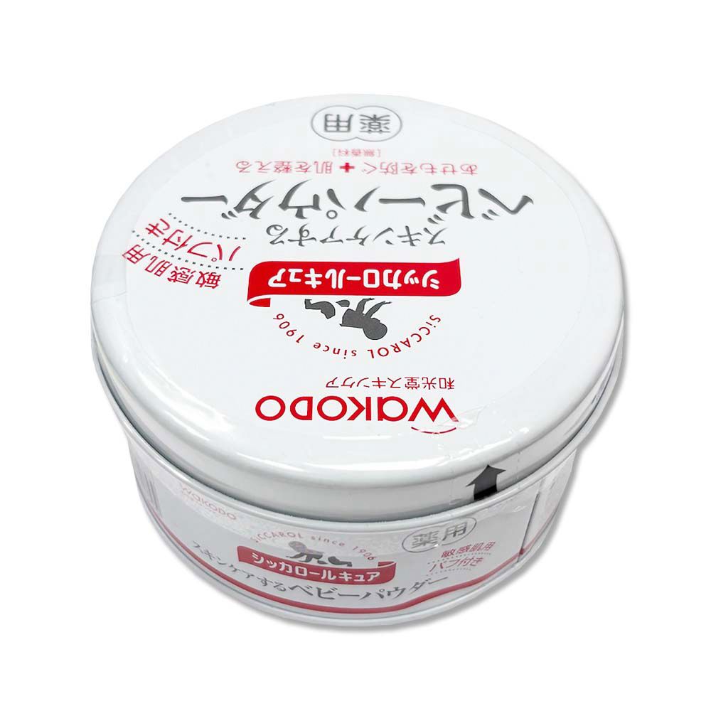 WAKODO 和光堂 日本玉米澱粉植萃身體保養滋潤爽身粉-無香型1入/罐(附粉撲,SiCCAROL身體乾爽)