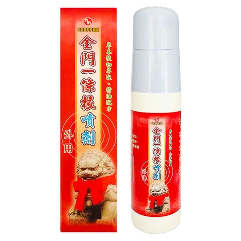 南美藥廠 金門一條根精油噴劑 120ml