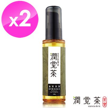 TEAPOWER 茶寶 【 潤覺茶】金萃瞬澤護髮素50ml(2入優惠組)