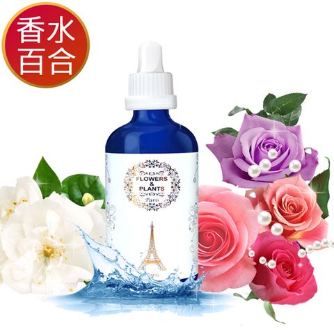 澳洲香水百合花-水氧薰香精油 30ML