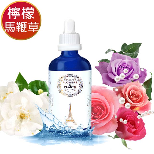 Flowers&Plants 愛戀花草 地中海檸檬馬鞭草-水氧薰香精油 30ML