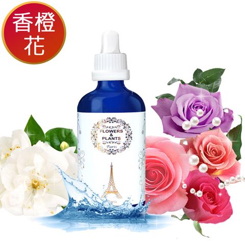 Flowers&Plants 愛戀花草 義大利香橙花-水氧薰香精油 30ML