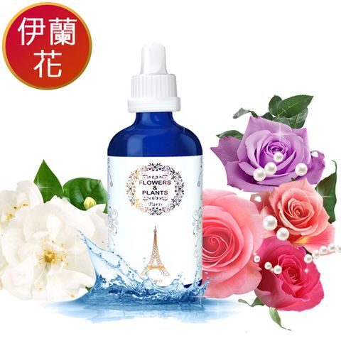 Flowers&Plants 愛戀花草 迷情香水伊蘭花-水氧薰香精油 30ML