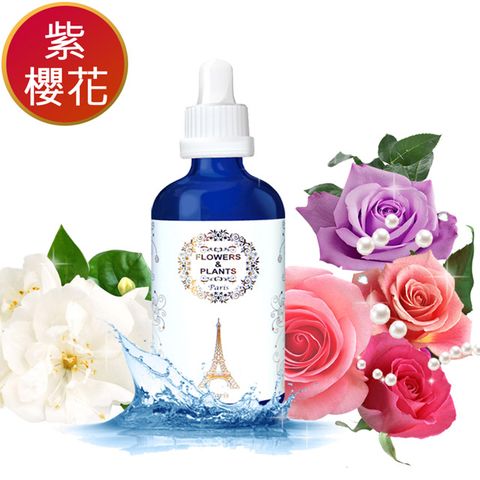 Flowers&Plants 愛戀花草 日本紫櫻花-水氧薰香精油 30MLx3