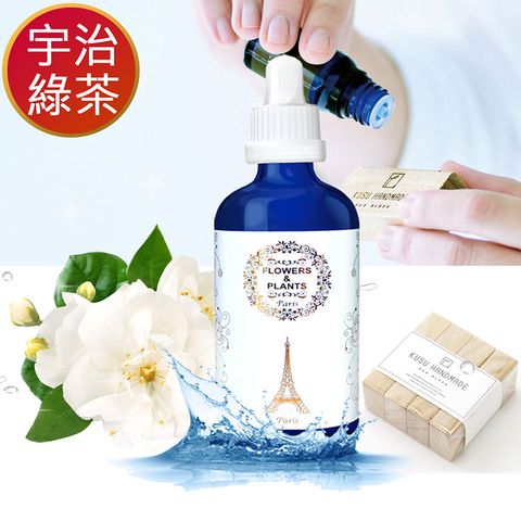 Flowers&Plants 愛戀花草 京都宇治綠茶-水氧薰香精油 30ML(贈日本薰香楠樟木1塊)