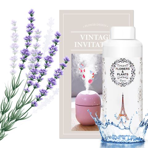 紫羅蘭玫瑰-保濕水氧薰香精油 500ML(加贈水氧機)