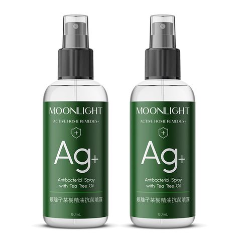 【Moonlight】 Ag+銀離子茶樹精油抗菌噴霧 80mL x2入