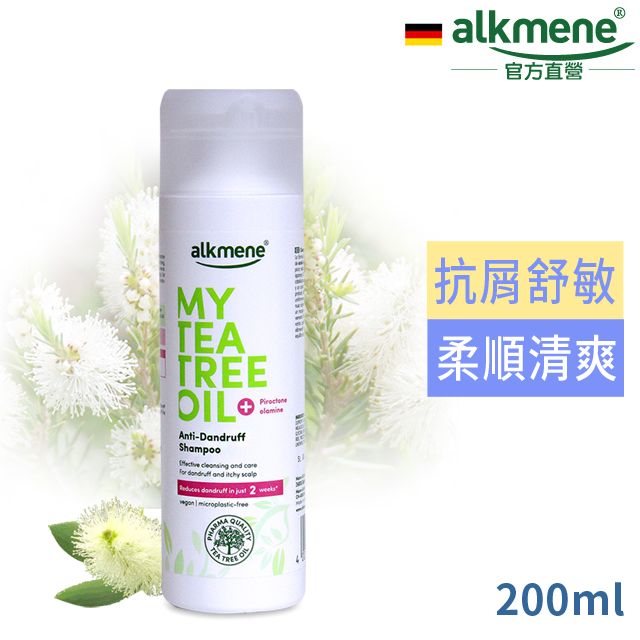 Alkmene 草本耀典 德國歐珂蔓我的茶樹精油控油洗髮精200ml