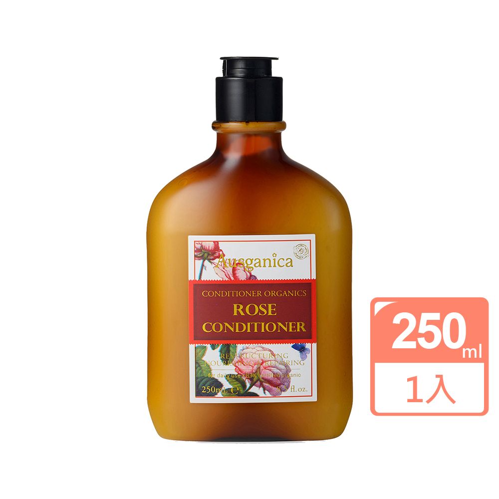 Ausganica 澳潔蕬 有機奧圖玫瑰精油潤絲精250ml