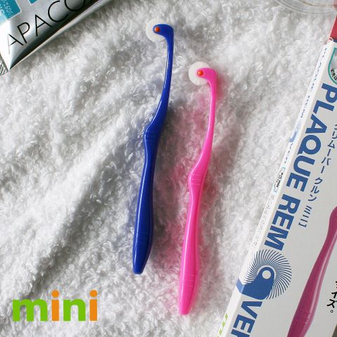 日本製 KURUN銀離子 mini咕嚕潔淨直立牙刷 2入組