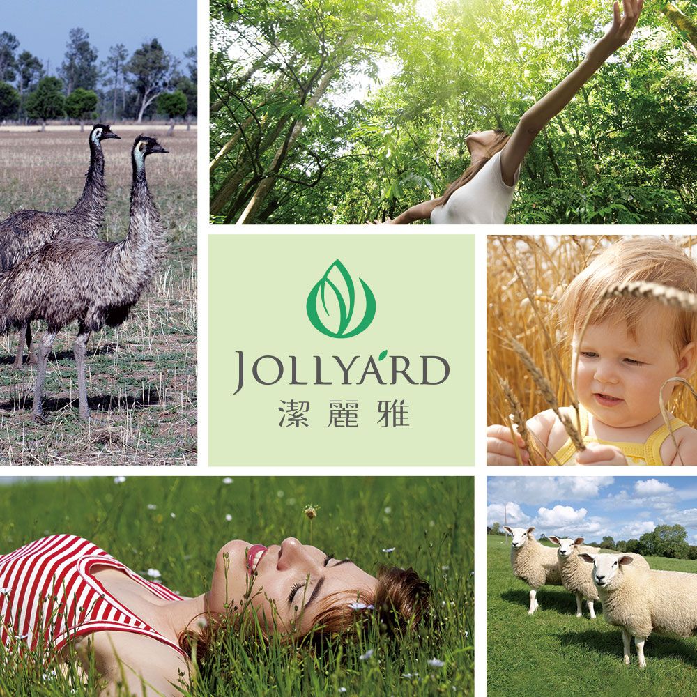 Jollyard 潔麗雅   鴯鶓潤膚組合(沐浴乳1000ml+乳液250ml)