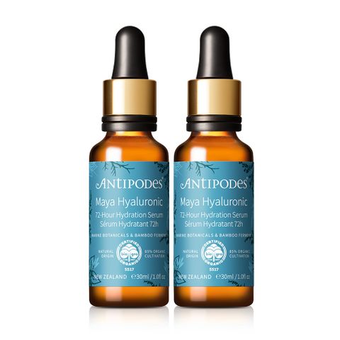 【潔麗雅】Antipodes 褐藻玻尿酸保濕精華液 30ml *二瓶