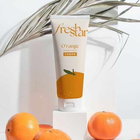 柑橘霜100ml+20ml組合