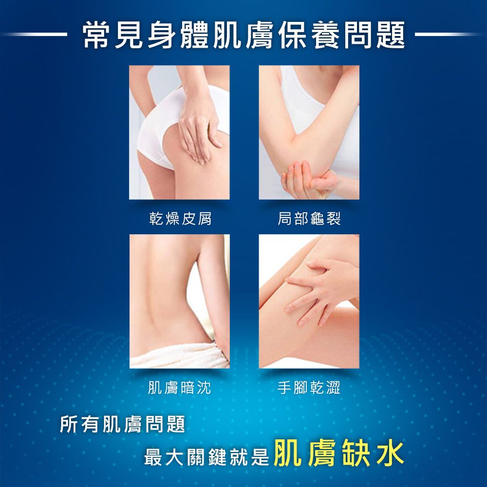 Vaseline 凡士林 經典高純修護凝膠50g