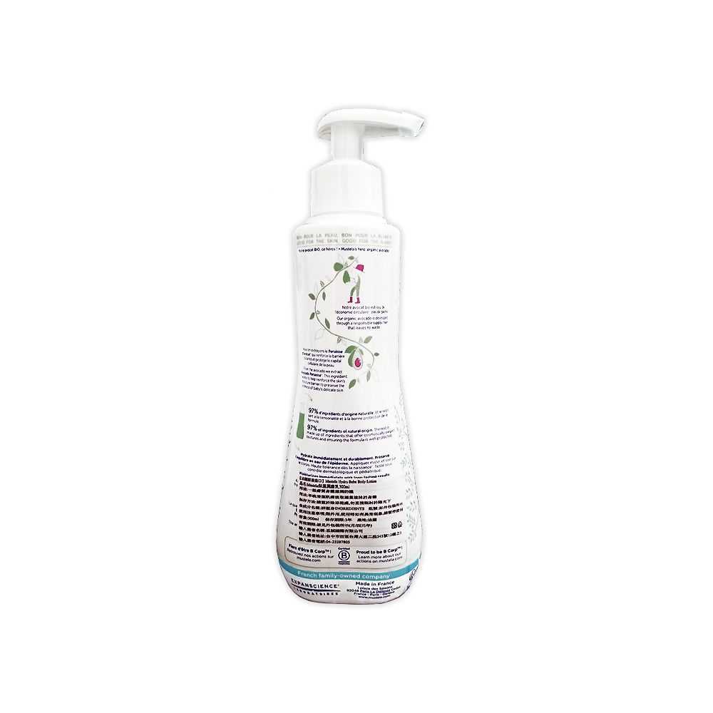 MUSTELA 慕之恬廊 法國慕之幼身體潤膚乳液300ml/瓶(一般膚質日常養護身體乳,全身肌膚保養修護乳)