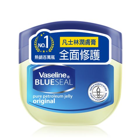 Vaseline凡士林潤膚膏-無香100ml