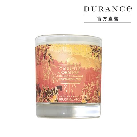 DURANCE 朵昂思 暖桂橙香香氛蠟燭(180g)-節慶限定版-公司貨