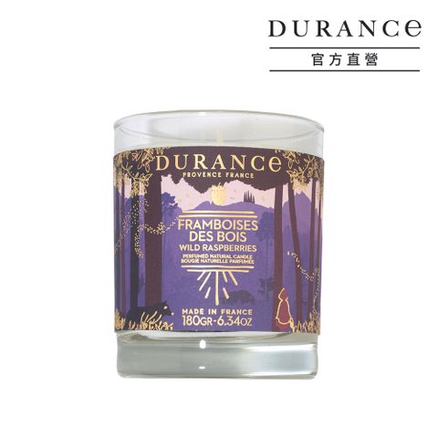 DURANCE 朵昂思 原野覆盆子香氛蠟燭(180g)-節慶限定版-公司貨