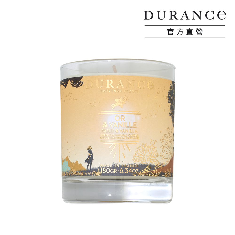 DURANCE 朵昂思  金色香草香氛蠟燭(180g)-節慶限定版-公司貨