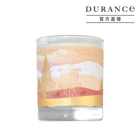 DURANCE 朵昂思 國王派香氛蠟燭(180g)-節慶限定版-公司貨