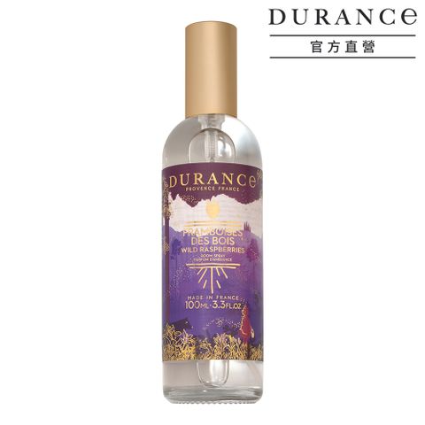 DURANCE 朵昂思 原野覆盆子居家香氛噴霧(100ml)-節慶限定版-公司貨