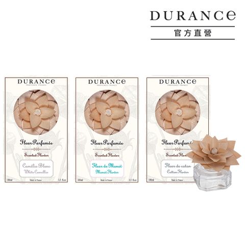 DURANCE 朵昂思 永生花室內擴香(100ml)-多款可選-公司貨