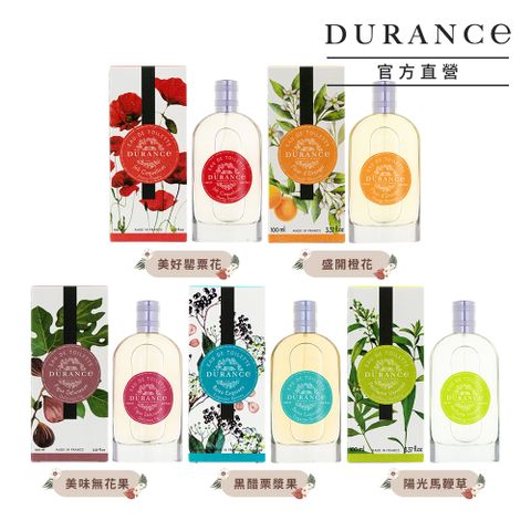 DURANCE 朵昂思 花漾淡香水(100ml)-多款可選-公司貨