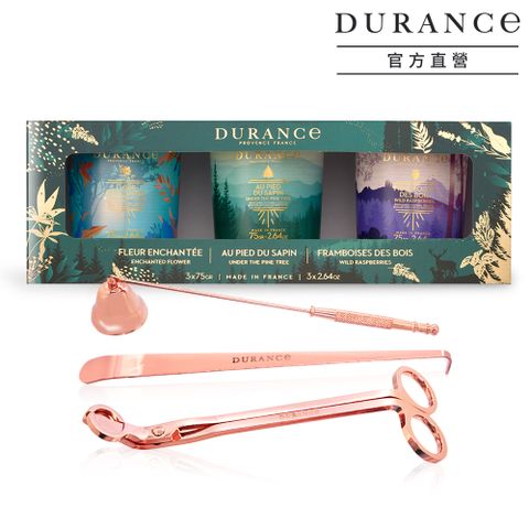 DURANCE 朵昂思 香氛蠟燭三入組任選 贈蠟燭配件