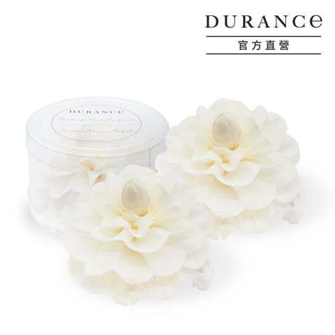 DURANCE 朵昂思 擴香花-山茶花兩入組-公司貨