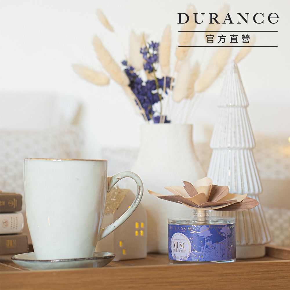 DURANCE 朵昂思  永生花室內擴香(100ml)-多款可選-公司貨