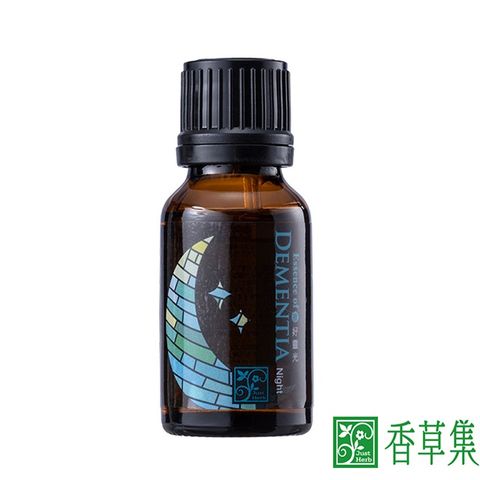 【香草集 JustHerb】好靈光夜15ml