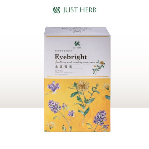 【香草集JustHerb】金盞明采30入60g
