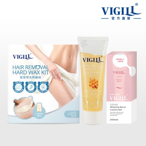 【VIGILL 婦潔】居家除毛熱蠟私密美白組