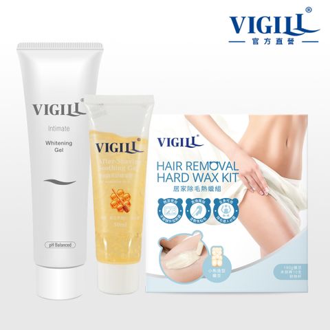 【VIGILL 婦潔】居家除毛熱蠟身體美白組