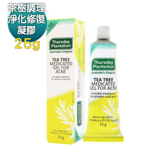 Thursday Plantation 星期四農莊 【ThursdayPlantation 】茶樹調理淨化修復凝膠25g(痘痘肌修護凝膠熱銷明星)