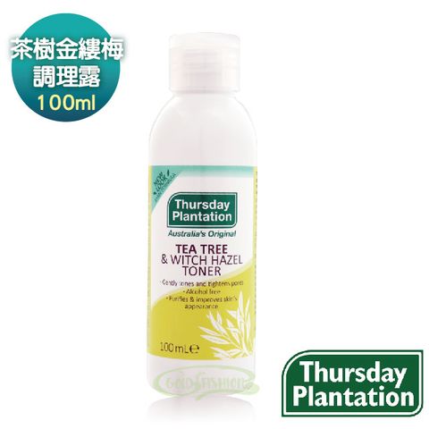 【ThursdayPlantation 星期四農莊】茶樹金縷梅調理露100ml(油性肌修護化妝水熱銷明星系列)