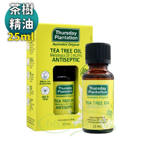 【ThursdayPlantation 星期四農莊】澳洲茶樹精油25ml(世界高優質茶樹精油專家)