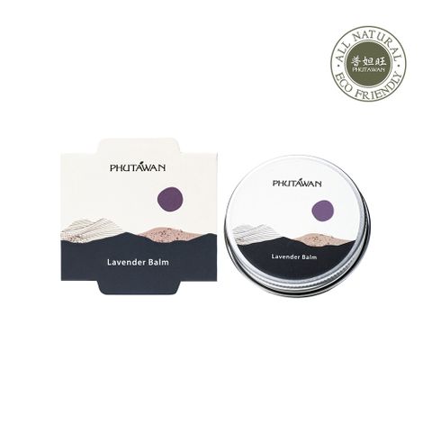 Phutawan 普妲旺 薰衣草香膏Lavender Balm 30g