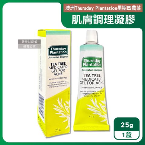 澳洲Thursday Plantation星期四農莊-茶樹肌膚舒緩凝膠25g/盒
