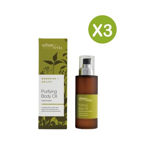 【城市吠陀】淨化亮白身體按摩油(100mlx3瓶)