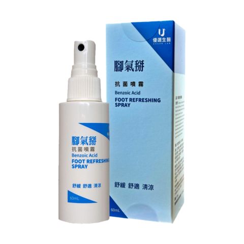 【優選生醫】腳氣掰抗菌噴霧 60ml/瓶