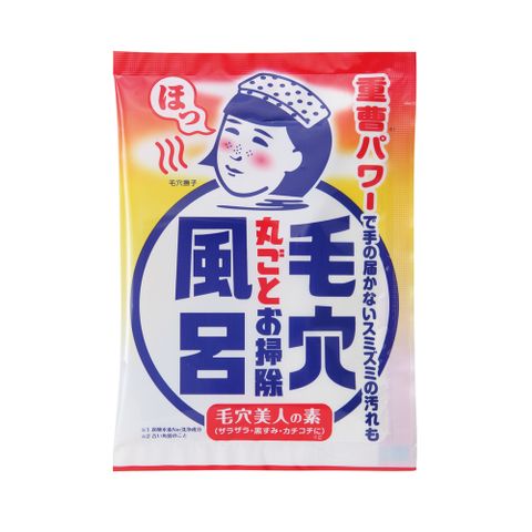 石澤研究所 毛穴撫子 美人湯泡湯包 30g