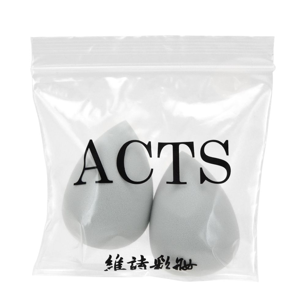 ACTS 維詩彩妝  高密度Q海綿 水滴形灰 2入