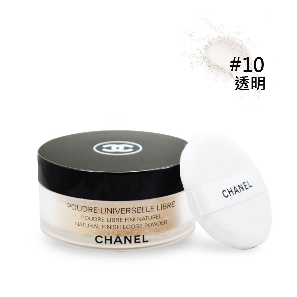 CHANEL 香奈兒 輕盈完美蜜粉#10 30g