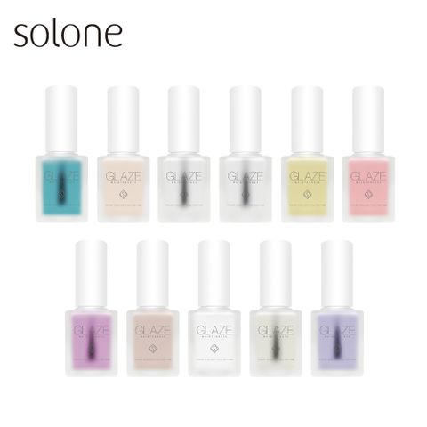 Solone 琉光訂製系列 13ml (指甲養護/飾底油/養護油/指緣乳/指緣油/)