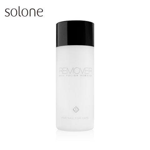 Solone 專屬訂製去光水 150ml