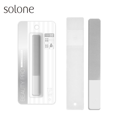 Solone 琉璃晶淬亮甲拋光棒/NM32/1入/附收納盒