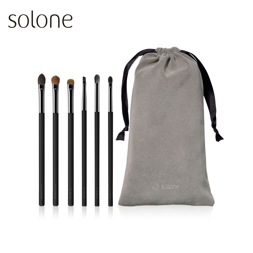 Solone 大藝術家玩色刷具 精緻眼妝6件組 (附絨布束口袋)