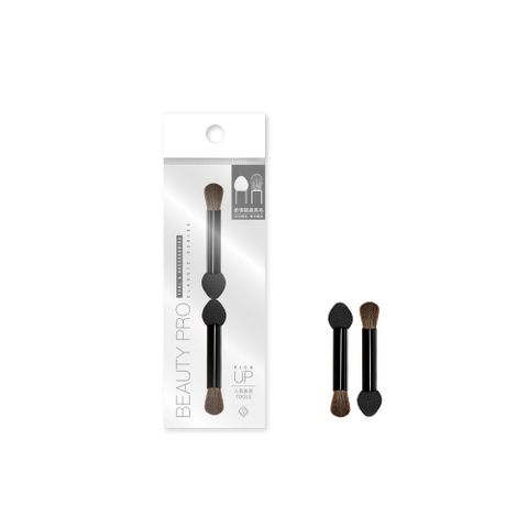 Solone 細緻馬毛雙頭眼影棒